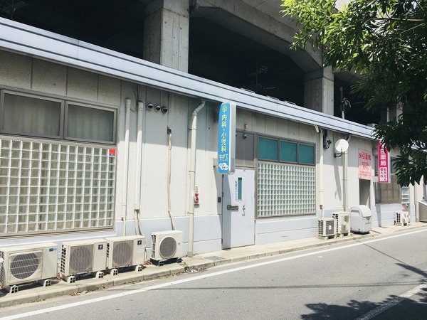 グランドムールむさし(ながてクリニック)