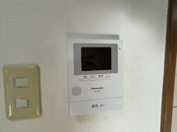 グランドムールむさし