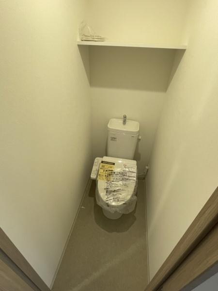 ATLAS加賀屋
