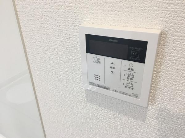 エルメゾン聖天下