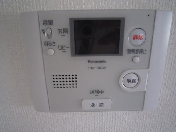 サンシャイン粉浜