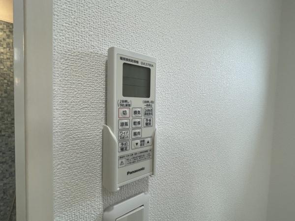 クリエオーレ聖天下