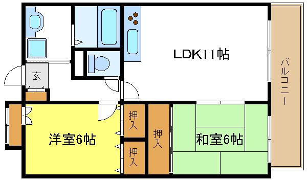 リアライズ花園町