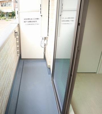 グランパシフィック長橋スクエア2