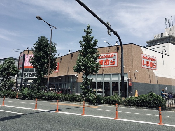 CRASTINE住吉大社(ファッションセンター　しまむら)