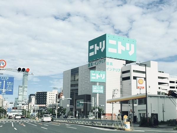 ウィンヒルズ難波南(ニトリ)