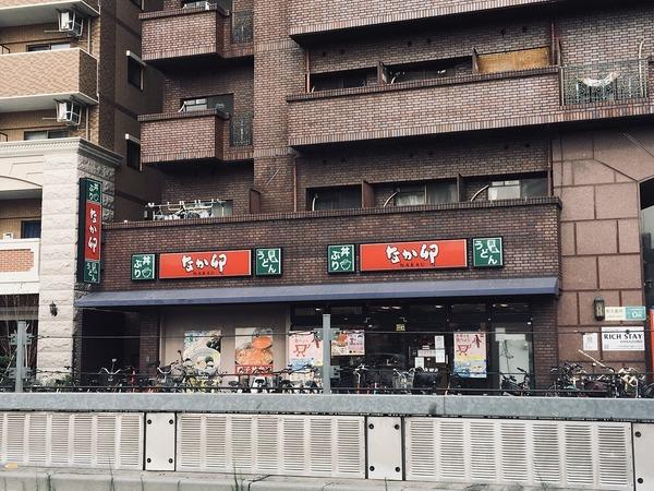 ナニワⅢ番館(なか卵)