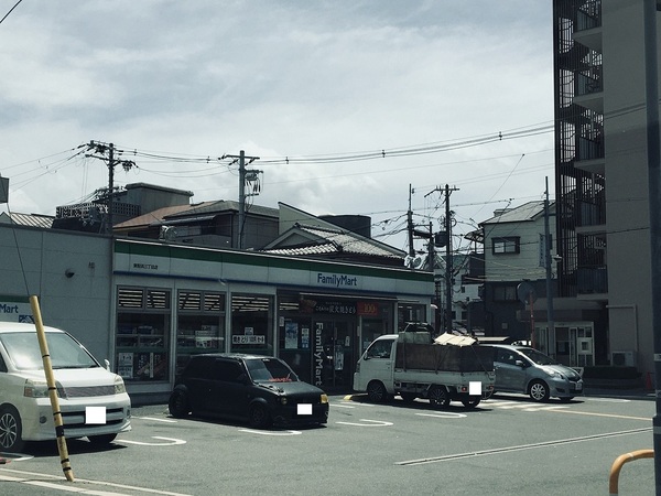 わいわいロード粉浜(ファミリーマート)