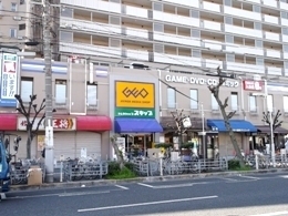 アルファ帝塚山(GEO)