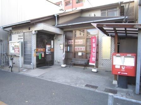 アレマーナ北加賀屋(北加賀屋郵便局)
