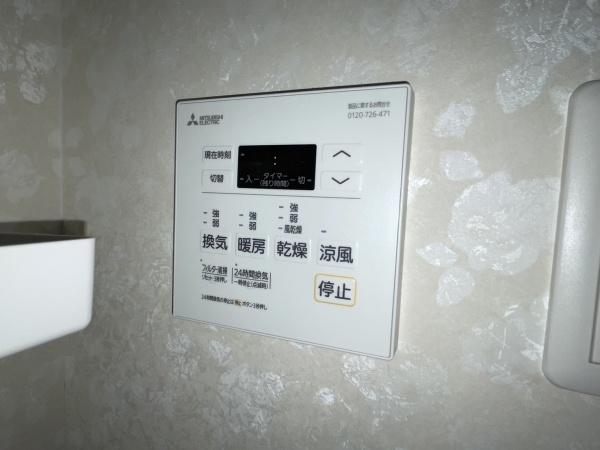 Luxe住吉公園