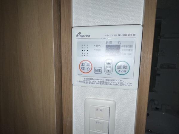 Luxe住吉公園