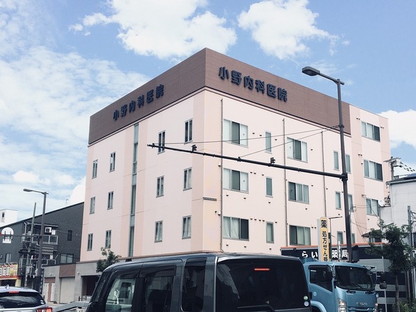 COZYPORTK(小野内科医院)