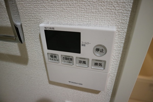 グランディオーソ住吉大社