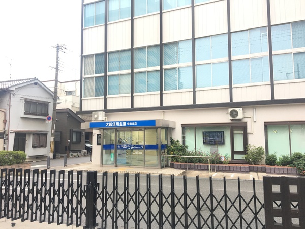 クリエオーレ上住吉(大阪信用金庫)