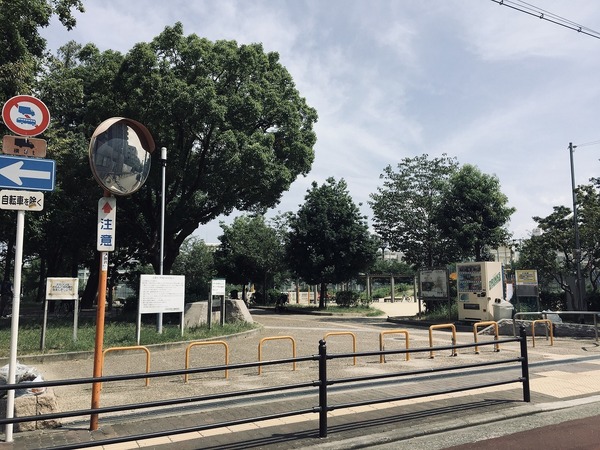クリエオーレ上住吉(沢之町公園)