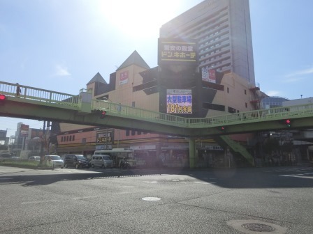 北島3丁目貸家(ドンキホーテ)