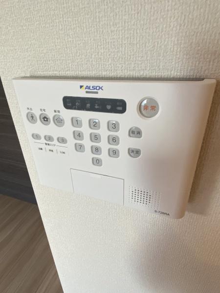 ザ・バンダイ