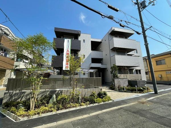 YOUR MAISON 粉浜駅前
