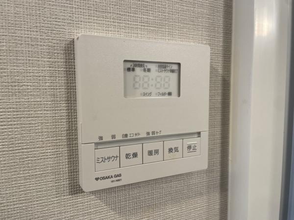 リビオ住吉駅前
