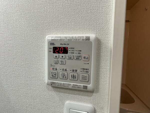 ラフィーネ聖天坂7番館