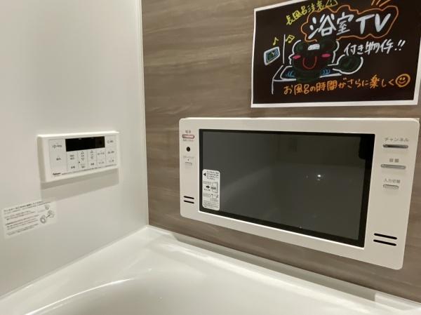 clashist清水丘　East
