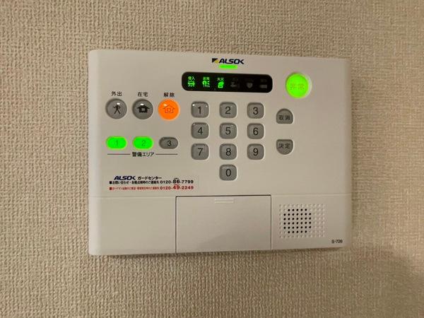 RayMaison住吉大社