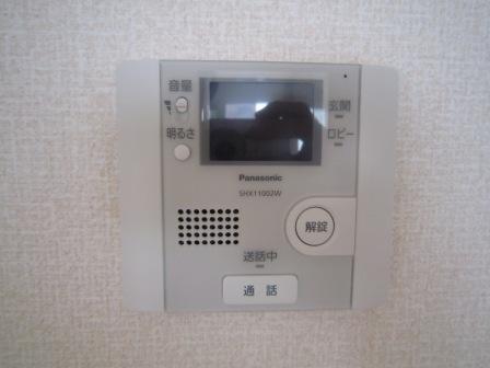 トレビナアヤカ