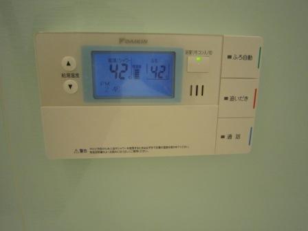 トレビナアヤカ