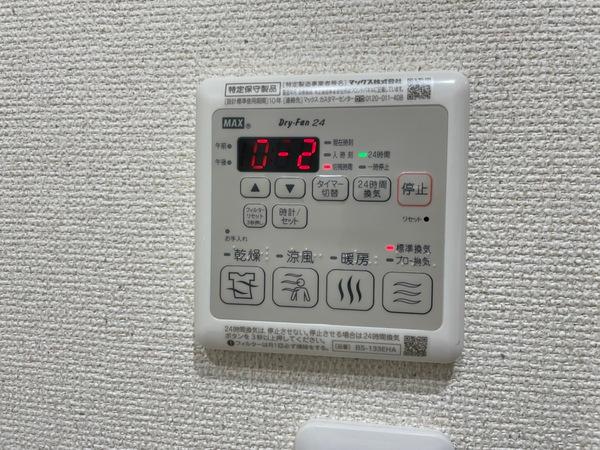 Fujipalace　セ・パルティ住之江壱番館