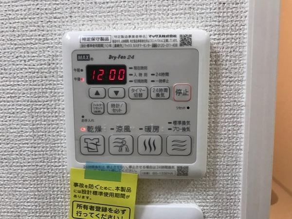 フジパレス西加賀屋Ⅴ番館