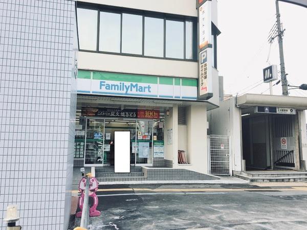 アッシュメゾン北加賀屋(ファミリーマート)