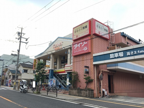 クレールド長居(まるとく市場)