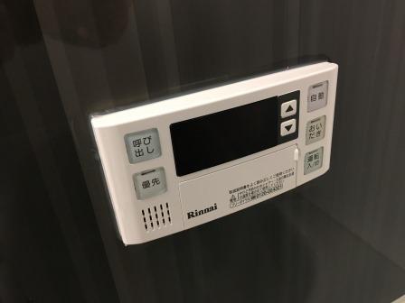グランパシフィック長橋スクエア