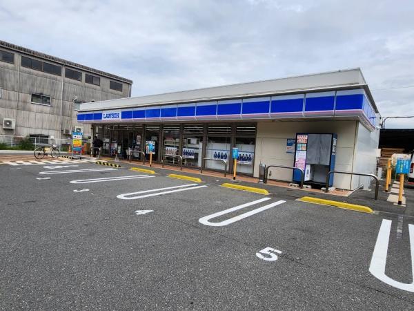 ウエストンビル(ローソン)