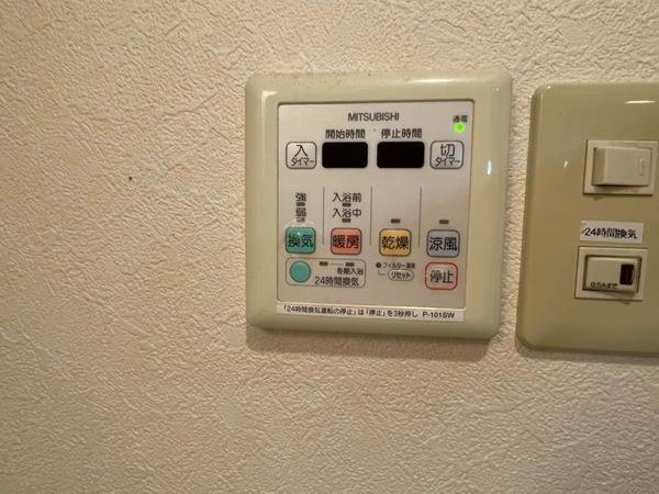 ステイタスカインド天下茶屋ビル