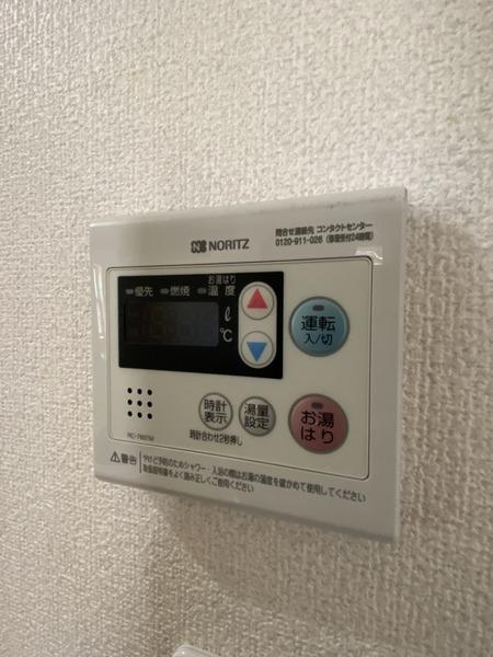 コスモクレスト清水丘