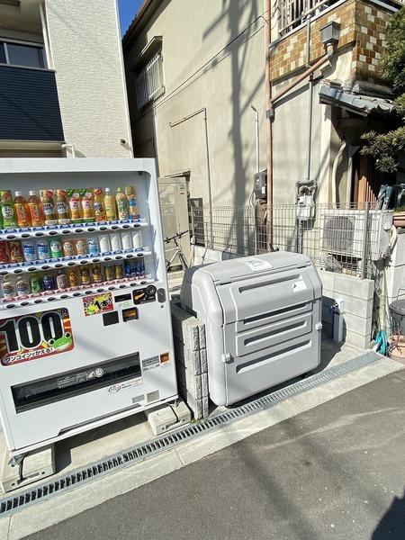 コスモクレスト清水丘