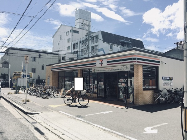 ハーモニーテラス北加賀屋(セブンイレブン)