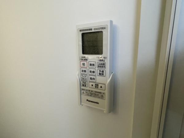 ハーモニーテラス北加賀屋
