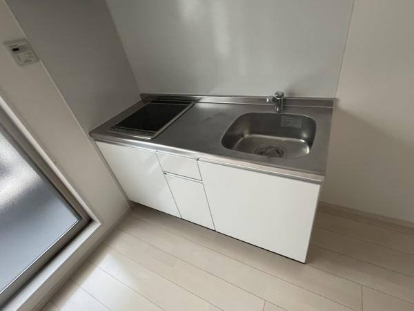 FmaisonNEMUS