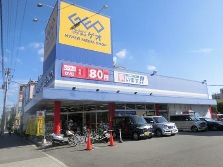レジェロ住之江(GEO)