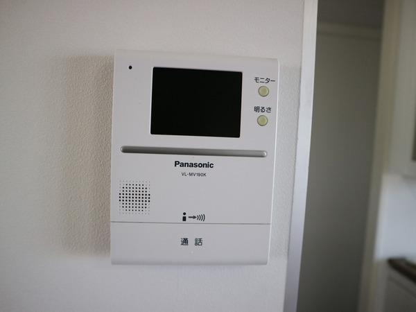 ビューテラス大新