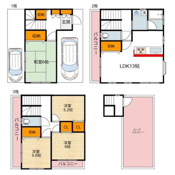 西住之江3丁目貸家