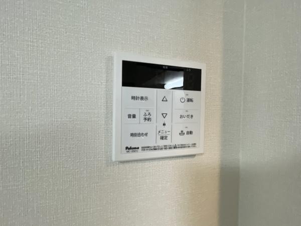 ハーモニーテラスS住之江