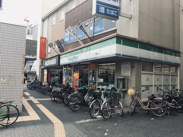 ブラン花園町(ファミリーマート)