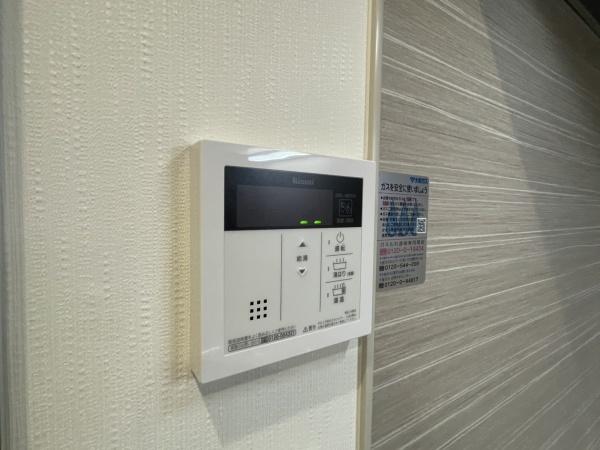 シービヤンネトール