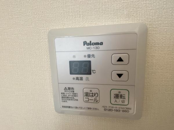 シティ岸里