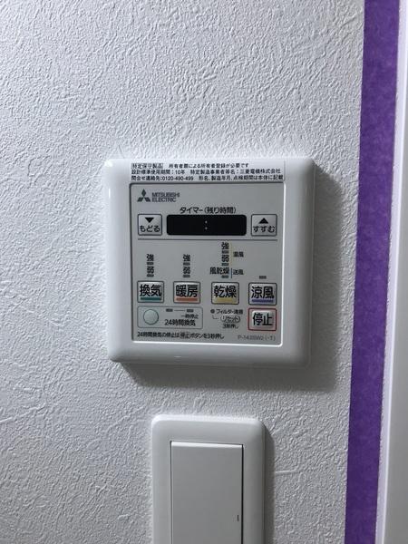 オルフェアメゾン南加賀屋