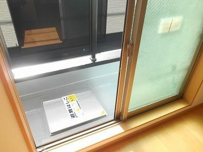 i-mext住之江公園
